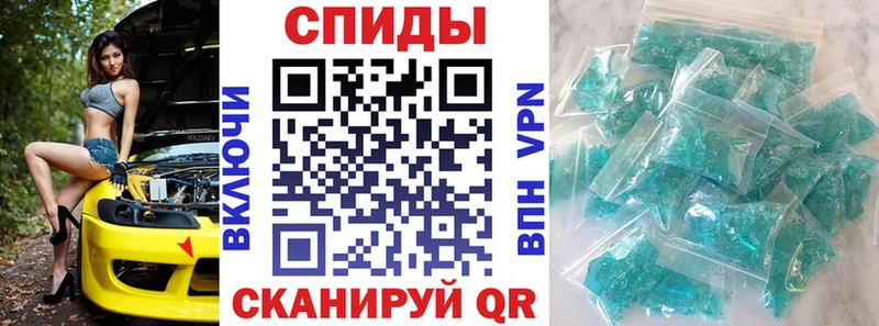 хочу гидра маркетплейс АМФ VHQ Пыть-Ях