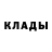 COCAIN Колумбийский Petruha Klyushkin
