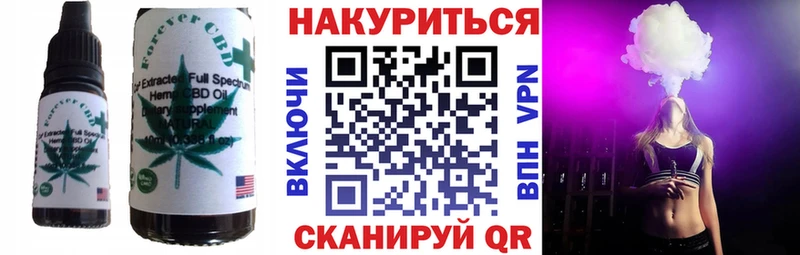 цены наркотик  Пыть-Ях  нарко площадка официальный сайт  Canna-Cookies конопля 