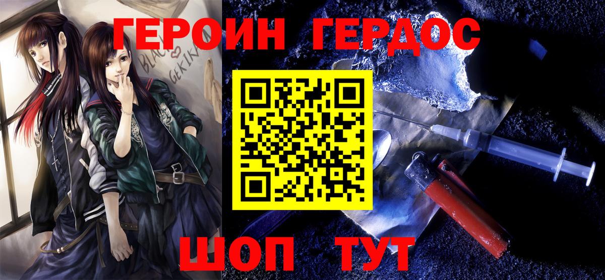 Меф кристаллы  АМФ кристаллы  ГАШИШ  Вход с VPN  Каннабис  Пыть-Ях  Лсд 25  MDMA  Гашиш  Меф  КОКАИН 
