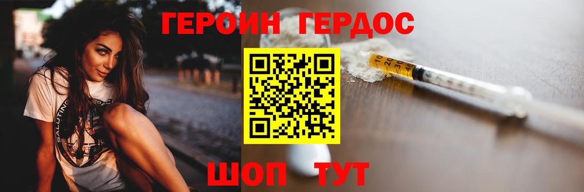 МЕФ Пыть-Ях