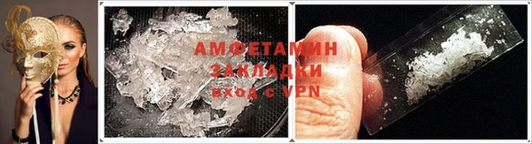 дурь Протвино