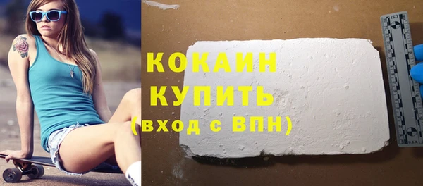 стафф Богданович