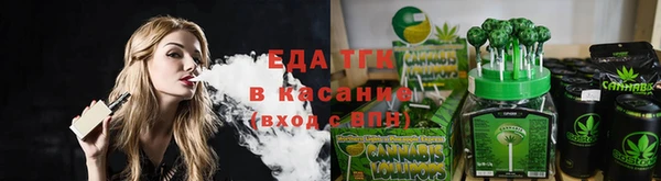 индика Белоозёрский