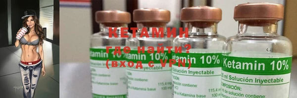 винт Верхний Тагил