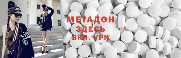 винт Верхний Тагил