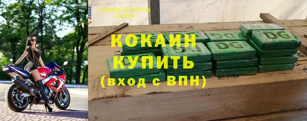 винт Верхний Тагил