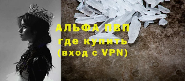 гидра Верхнеуральск