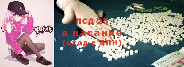 кокс Верея