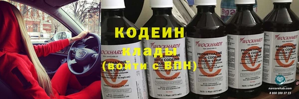 кокс Верея