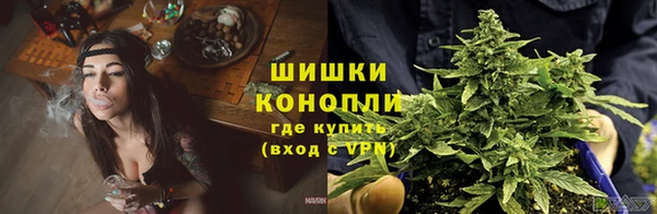 мет Бугульма