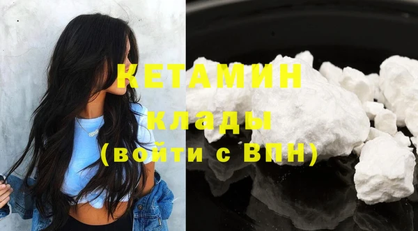 винт Верхний Тагил