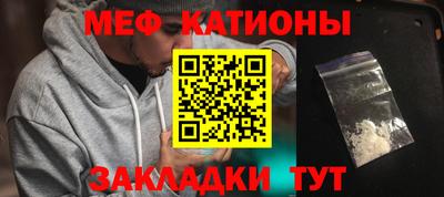твердый Лесосибирск