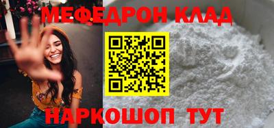 jwh Ливны