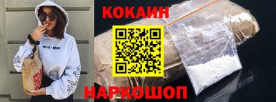 jwh Ливны
