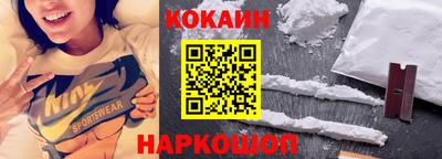 мяу мяу мука Ликино-Дулёво