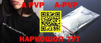 jwh Ливны