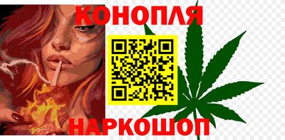 твердый Лесосибирск