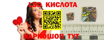 мяу мяу мука Ликино-Дулёво
