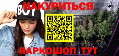 мяу мяу мука Ликино-Дулёво