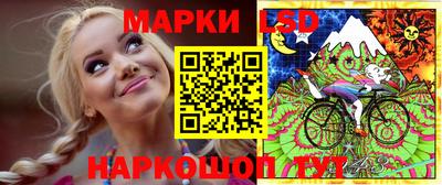 мяу мяу мука Ликино-Дулёво