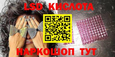 jwh Ливны