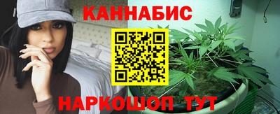 мяу мяу мука Ликино-Дулёво