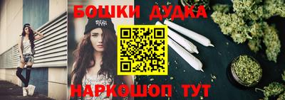 мяу мяу мука Ликино-Дулёво