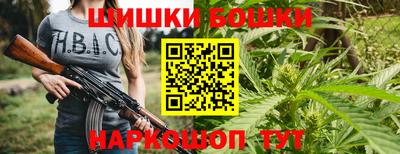 мяу мяу мука Ликино-Дулёво