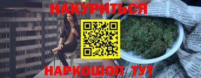 твердый Лесосибирск