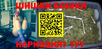 jwh Ливны