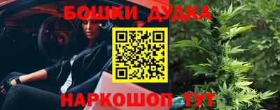 jwh Ливны