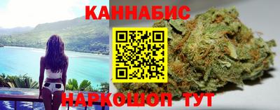 мяу мяу мука Ликино-Дулёво