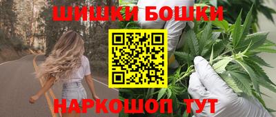 твердый Лесосибирск