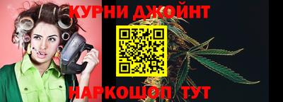 мяу мяу мука Ликино-Дулёво