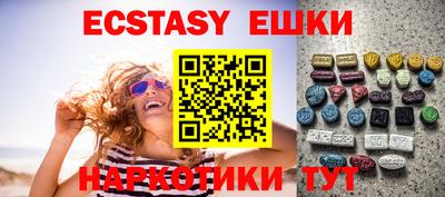 мяу мяу мука Ликино-Дулёво