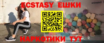 твердый Лесосибирск