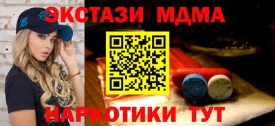 твердый Лесосибирск