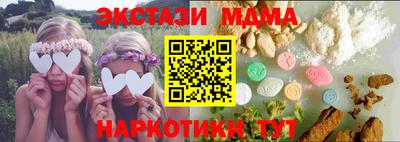 твердый Лесосибирск