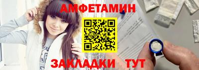 мяу мяу мука Ликино-Дулёво