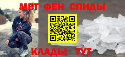 mdma Сочи