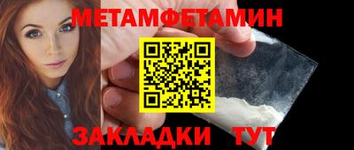 jwh Ливны