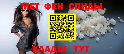 jwh Ливны