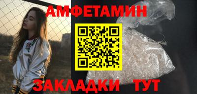 твердый Лесосибирск