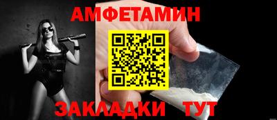 твердый Лесосибирск