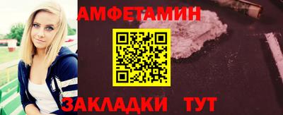 мяу мяу мука Ликино-Дулёво