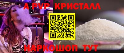 jwh Ливны