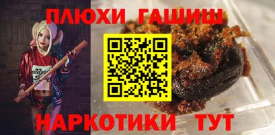 твердый Лесосибирск
