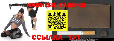 spice Сосновоборск