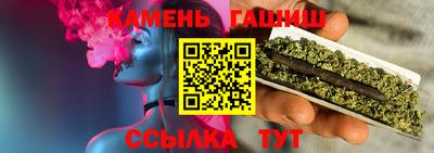 твердый Лесосибирск